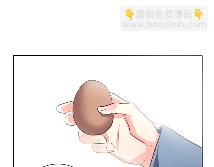 第76话 你这个禽兽！ 第88页