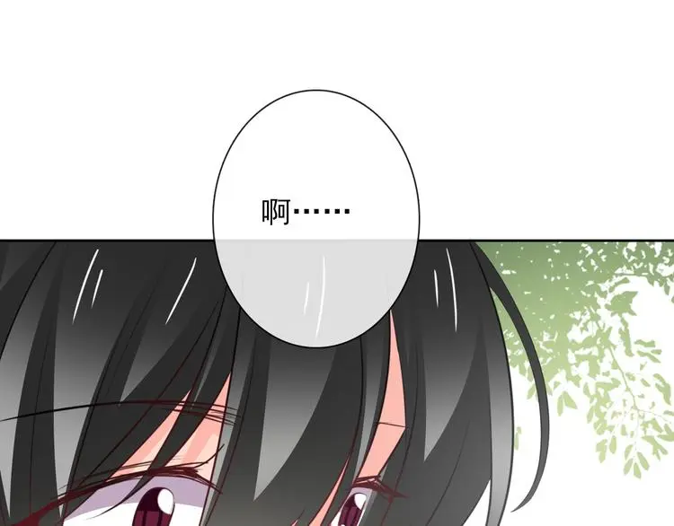 第76话 你这个禽兽！ 第91页