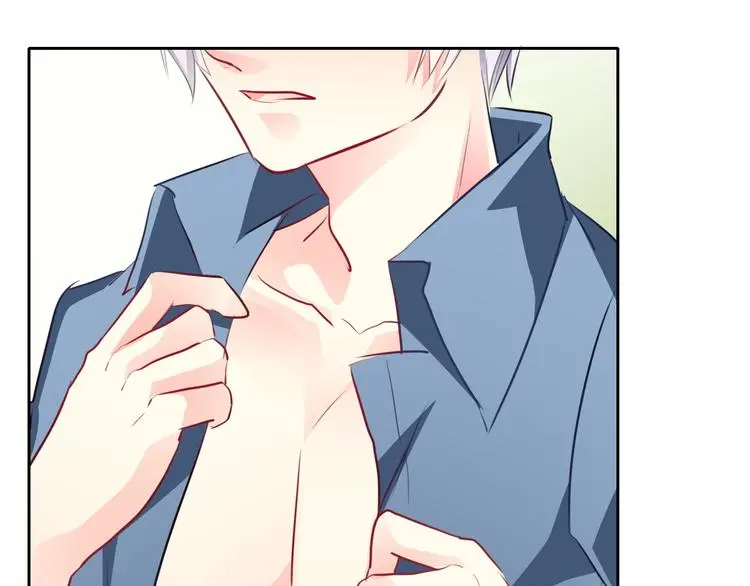 第76话 你这个禽兽！ 第102页