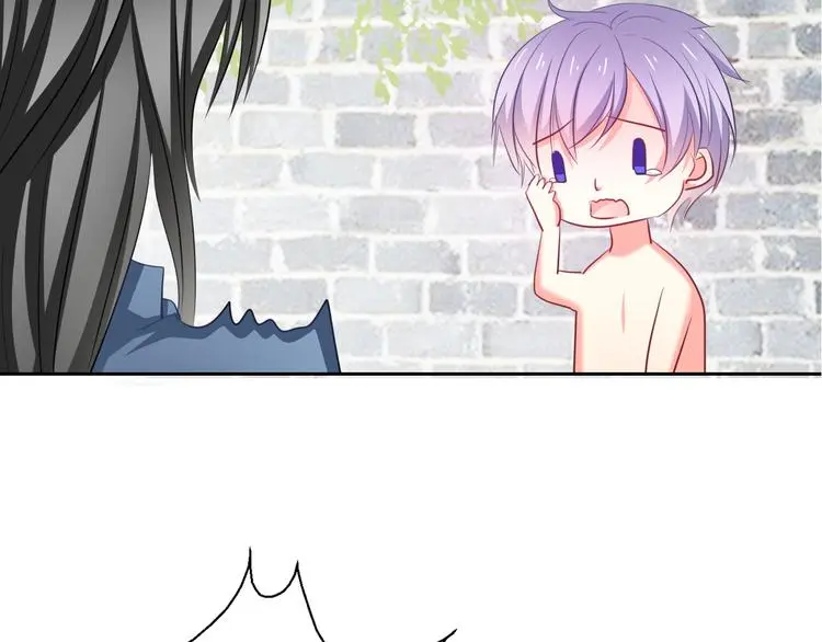 第77话 惩罚 第10页