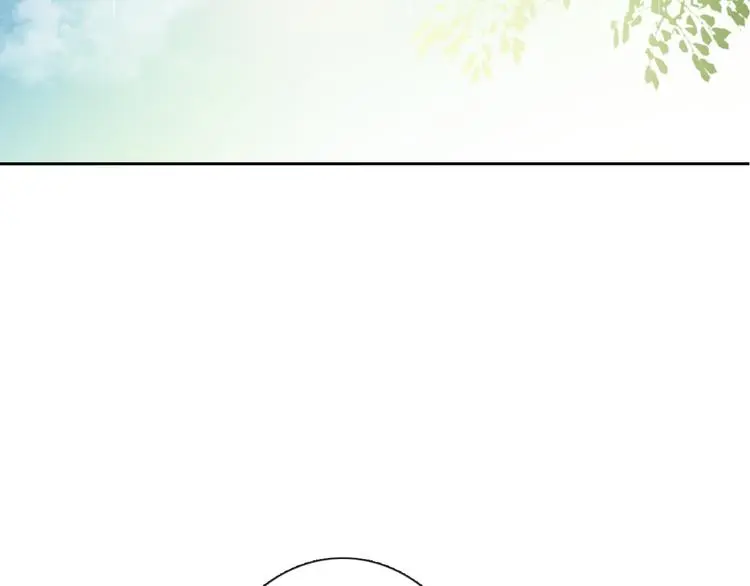 第77话 惩罚 第12页