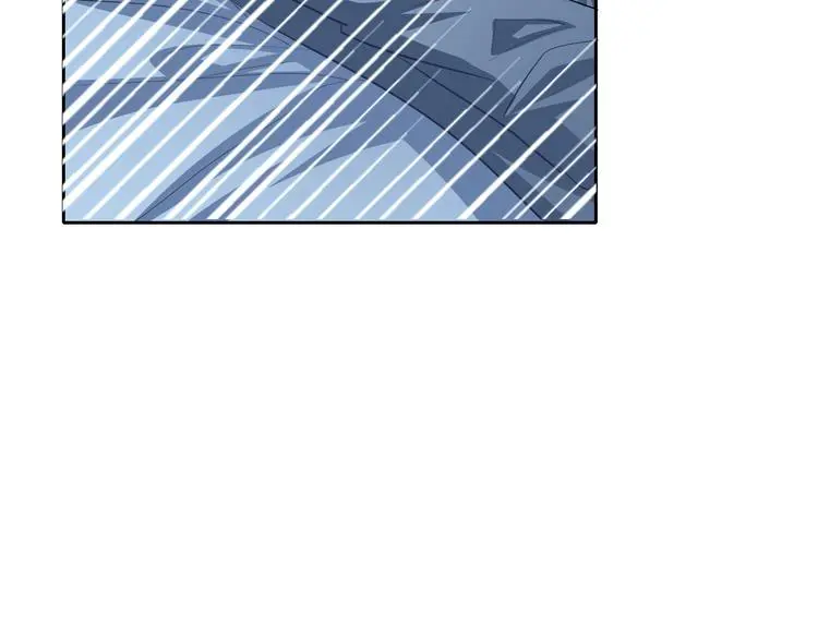 第77话 惩罚 第47页