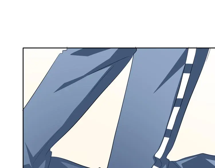 第77话 惩罚 第48页
