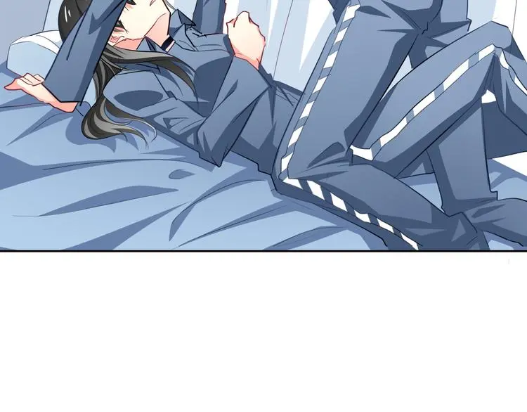 第77话 惩罚 第51页
