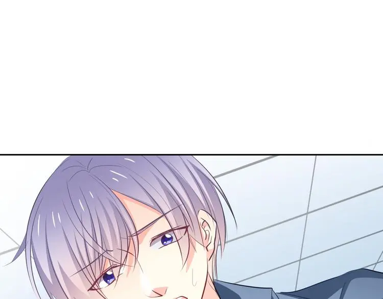 第77话 惩罚 第52页