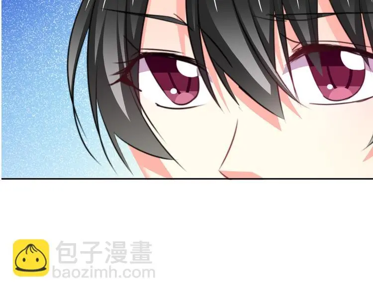 第78话 大姨妈风波 第21页