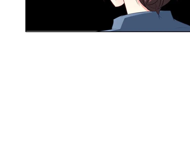 第78话 大姨妈风波 第45页
