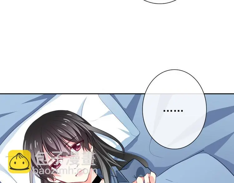 第78话 大姨妈风波 第65页