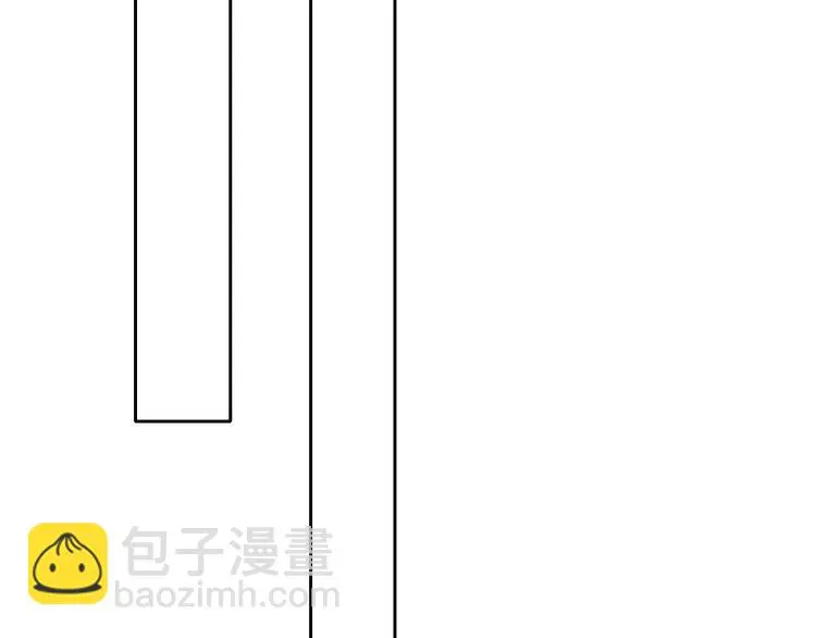 第78话 大姨妈风波 第69页