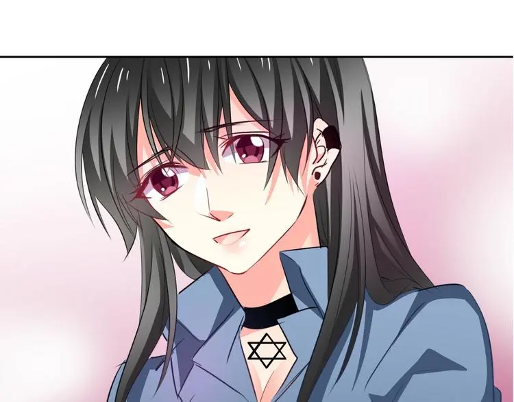 第79话 暗藏杀机 第7页