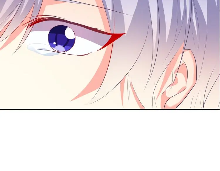 第79话 暗藏杀机 第9页
