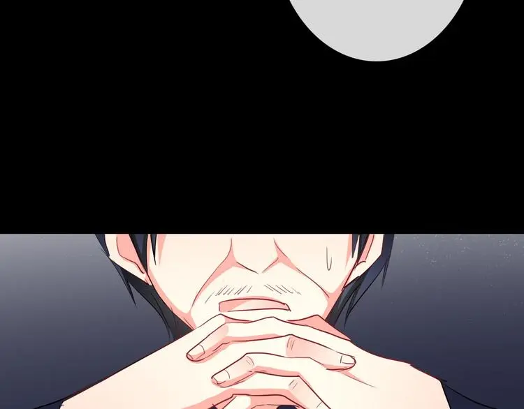 第79话 暗藏杀机 第50页