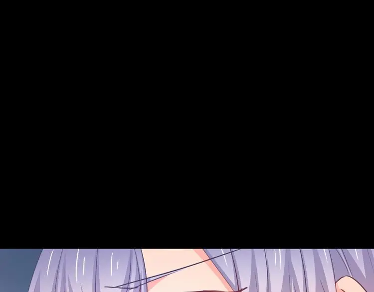 第80话 突然的温暖 第11页