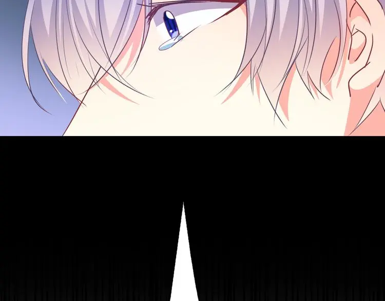 第80话 突然的温暖 第12页
