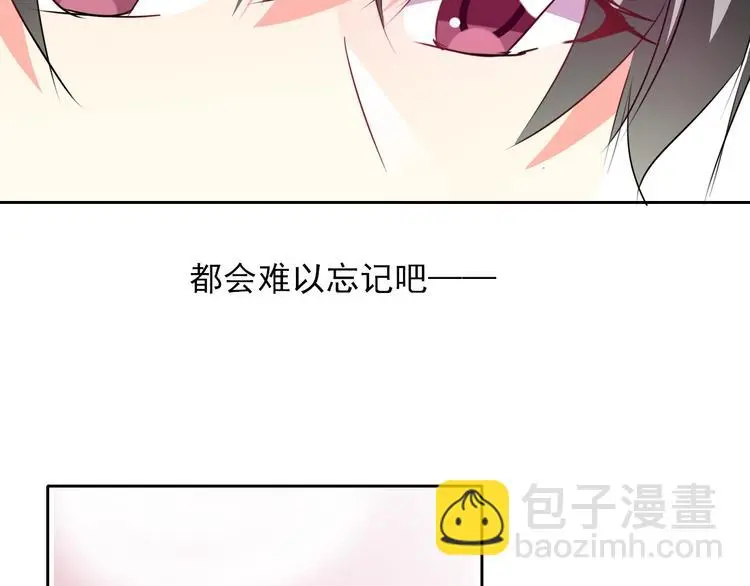 第80话 突然的温暖 第28页