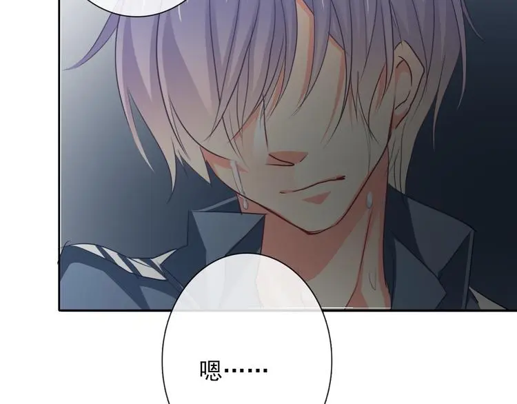 第80话 突然的温暖 第37页