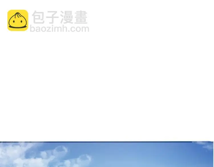 第80话 突然的温暖 第40页