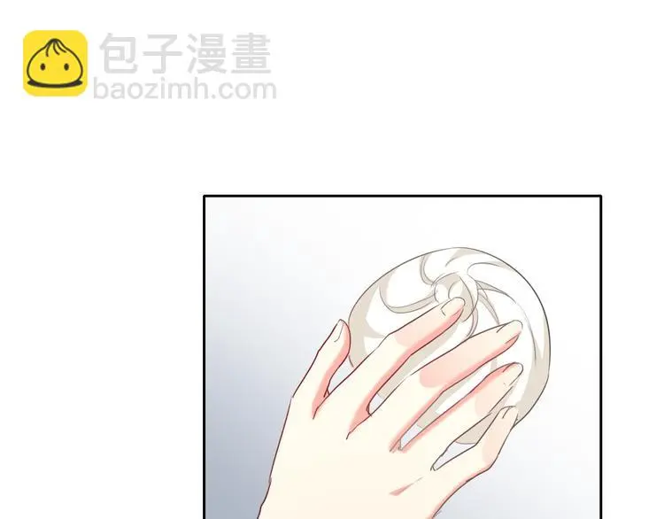 第80话 突然的温暖 第47页