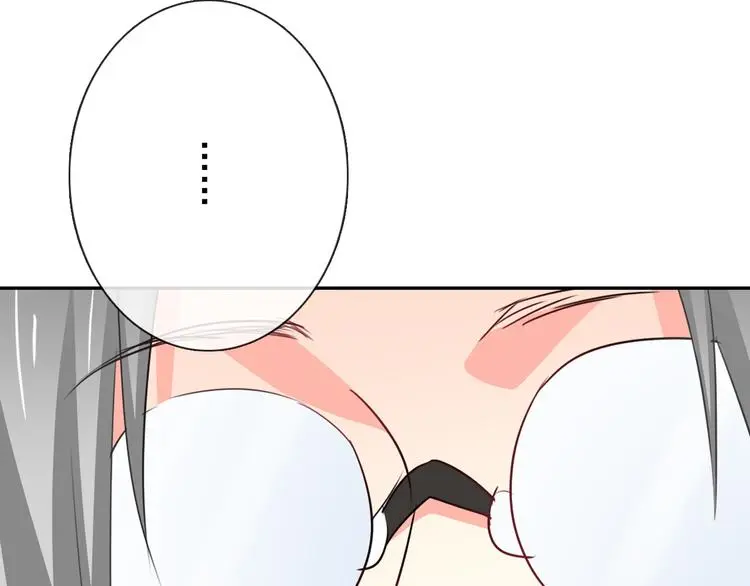 第80话 突然的温暖 第64页