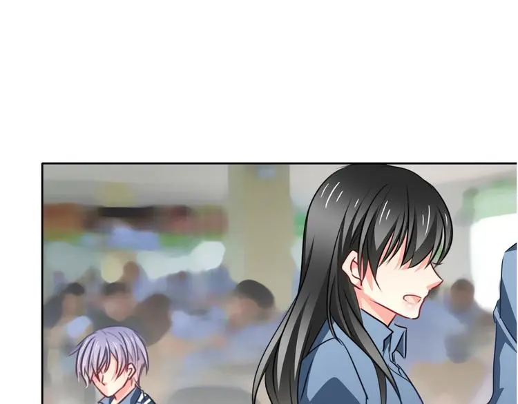第80话 突然的温暖 第66页