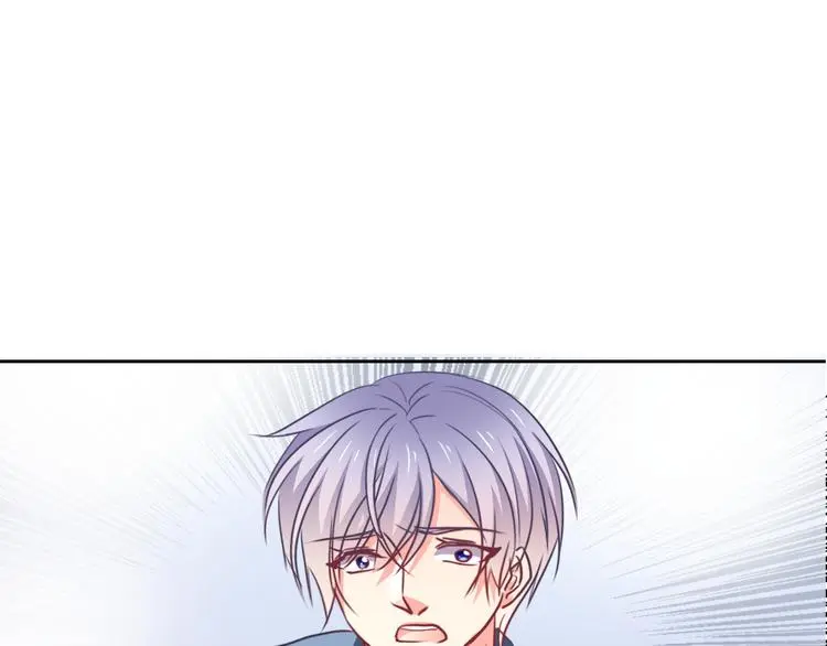 第80话 突然的温暖 第92页