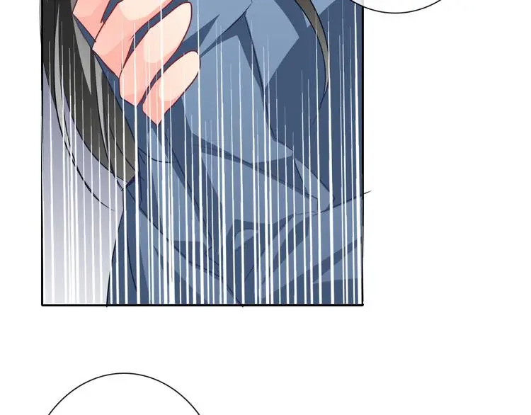 第81话 暗杀成功 第11页