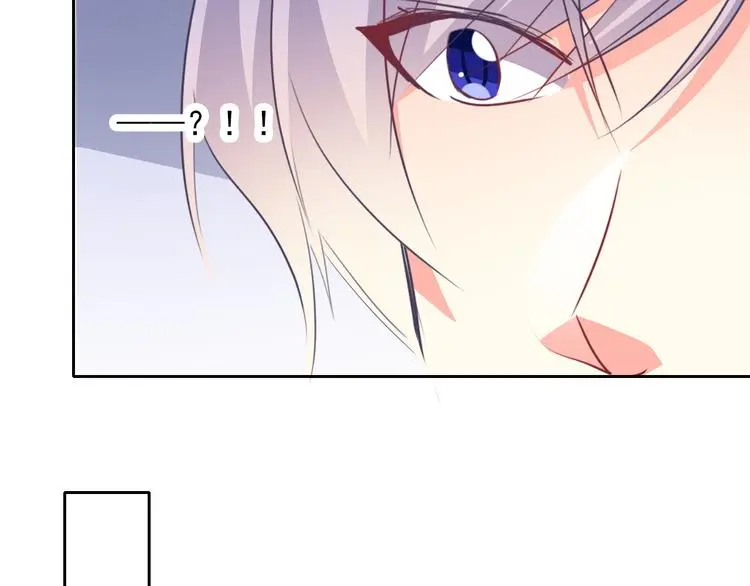 第81话 暗杀成功 第28页