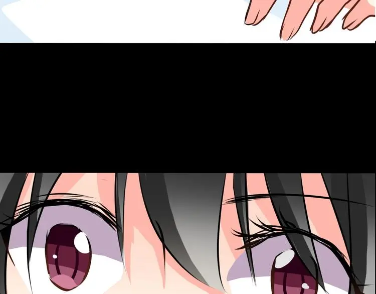 第81话 暗杀成功 第84页