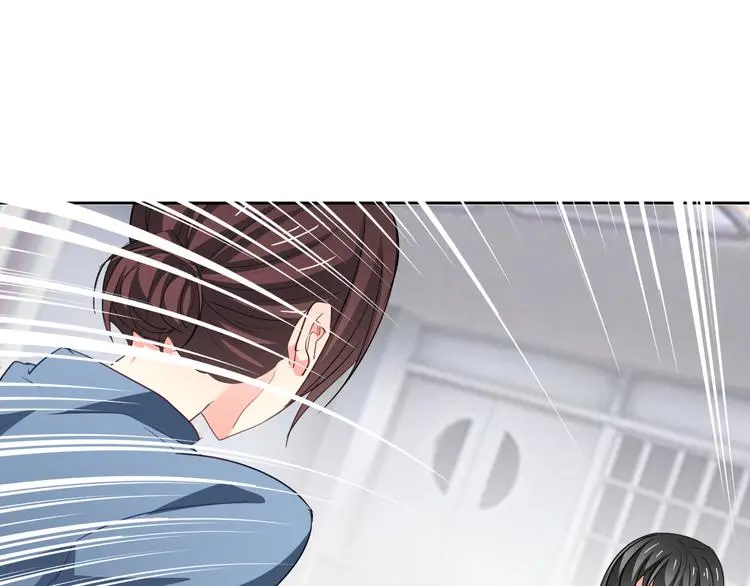 第82话 死而复生！？ 第42页