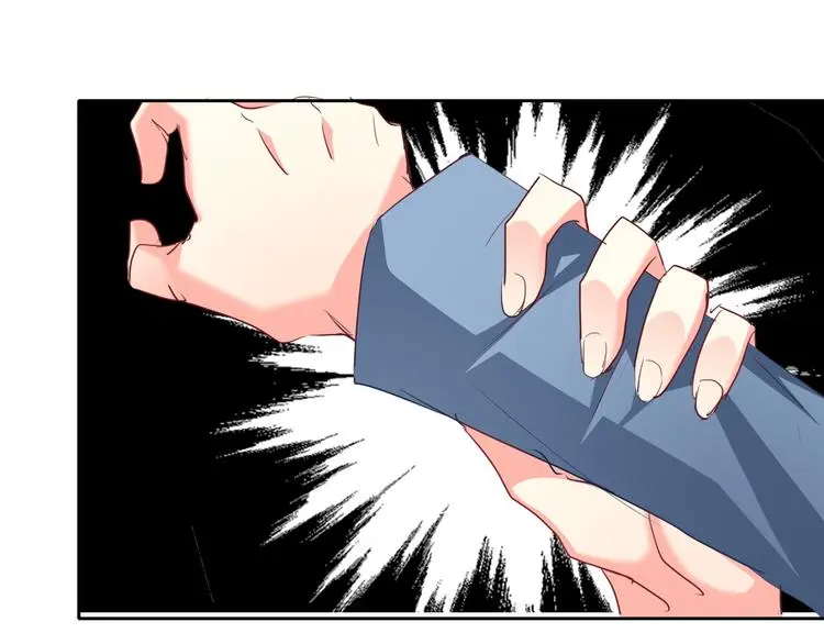 第82话 死而复生！？ 第46页