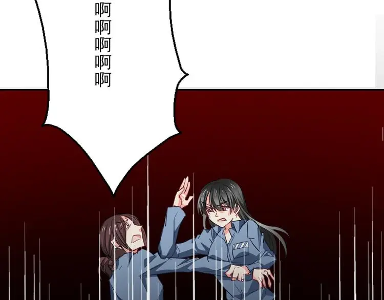 第82话 死而复生！？ 第49页