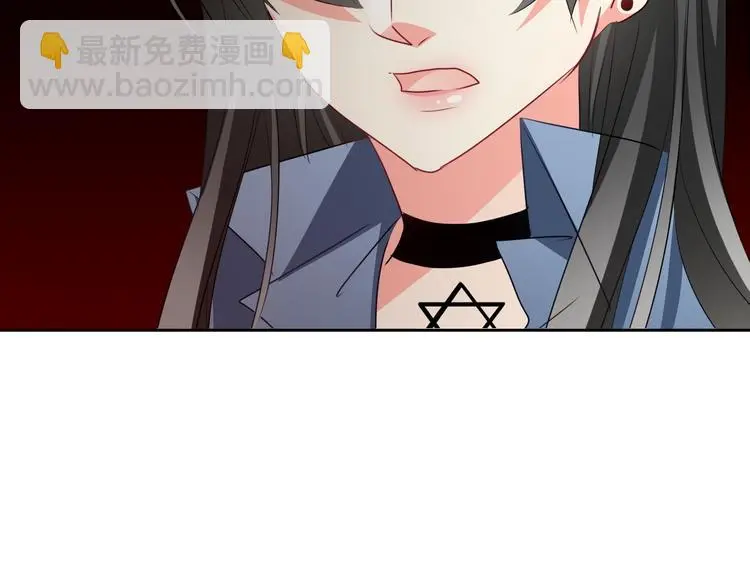 第82话 死而复生！？ 第52页