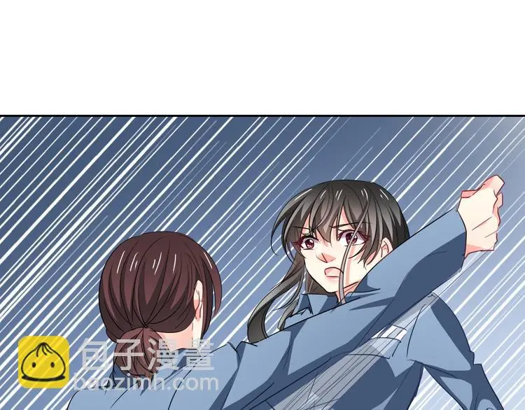 第82话 死而复生！？ 第61页