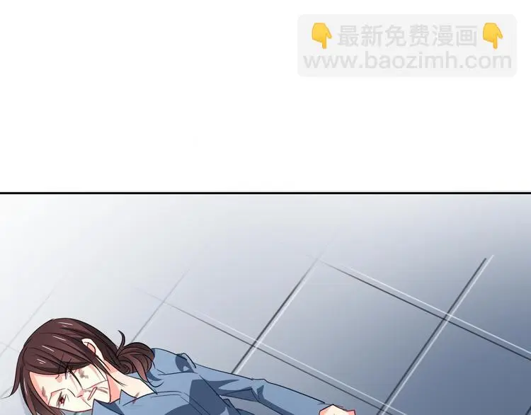第82话 死而复生！？ 第71页