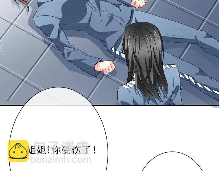 第82话 死而复生！？ 第72页