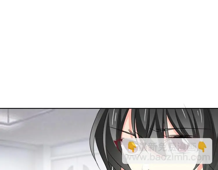 第82话 死而复生！？ 第77页