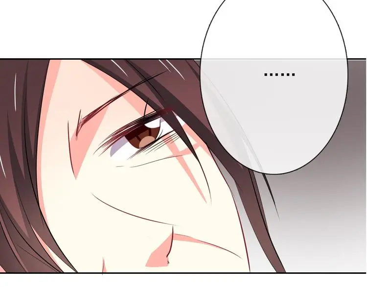 第82话 死而复生！？ 第83页