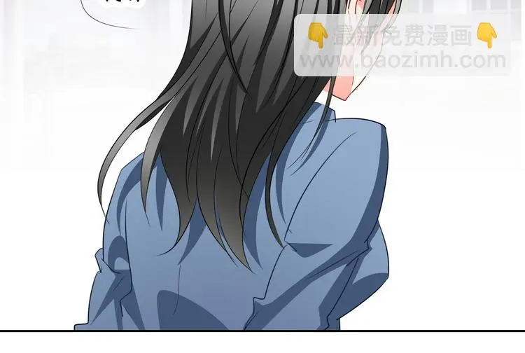 第82话 死而复生！？ 第104页