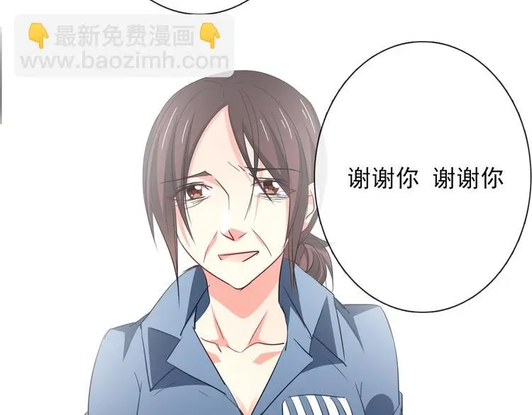 第82话 死而复生！？ 第107页