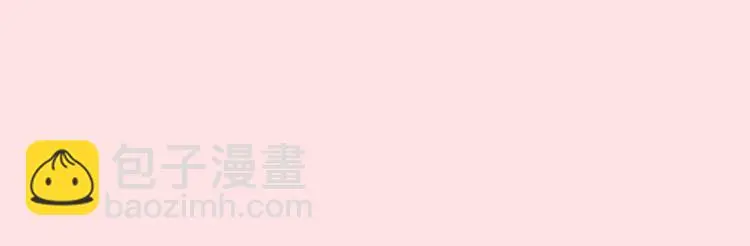 第82话 死而复生！？ 第131页