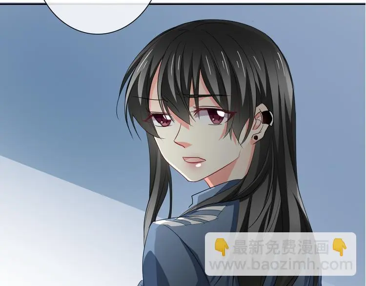 第83话 别想动我一根毫毛 第15页
