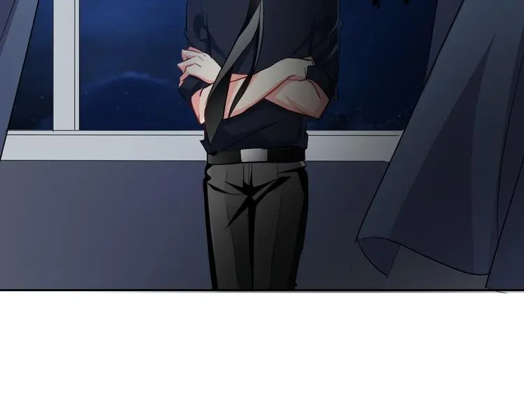 第83话 别想动我一根毫毛 第47页