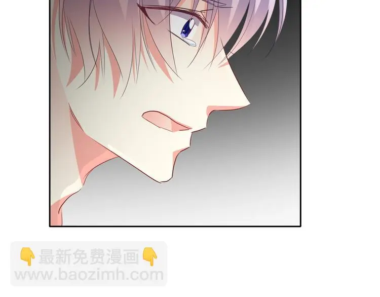 第83话 别想动我一根毫毛 第69页