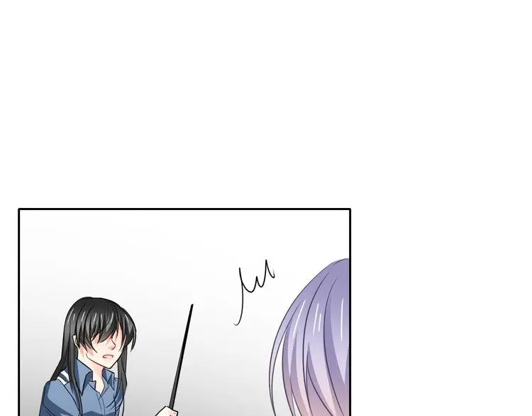 第84话 我会保护你 第72页