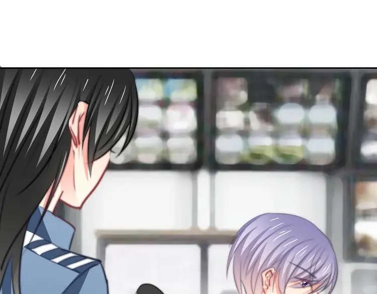 第85话 我们都要好好的 第15页