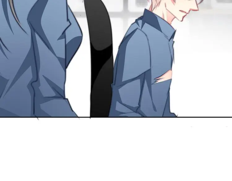 第85话 我们都要好好的 第16页