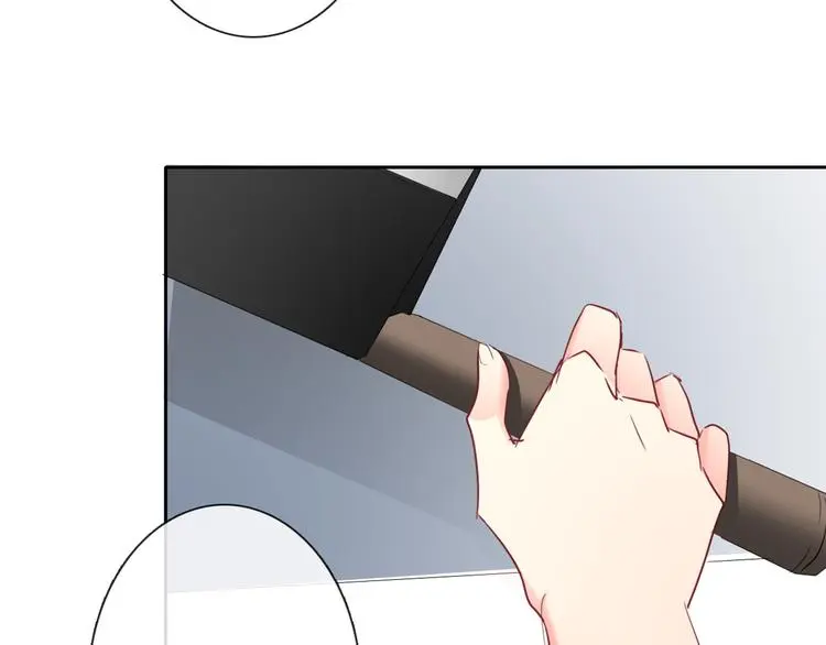 第85话 我们都要好好的 第25页