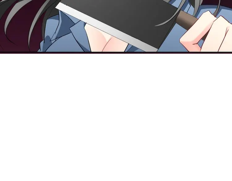 第85话 我们都要好好的 第29页