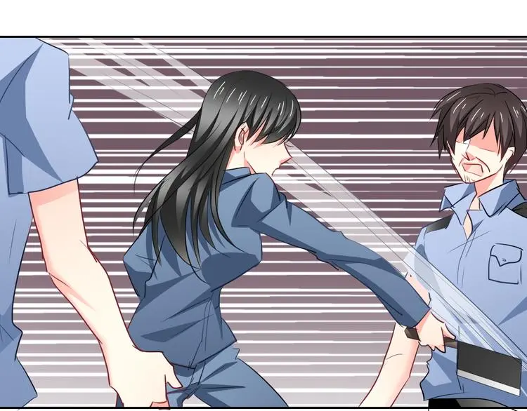 第85话 我们都要好好的 第30页