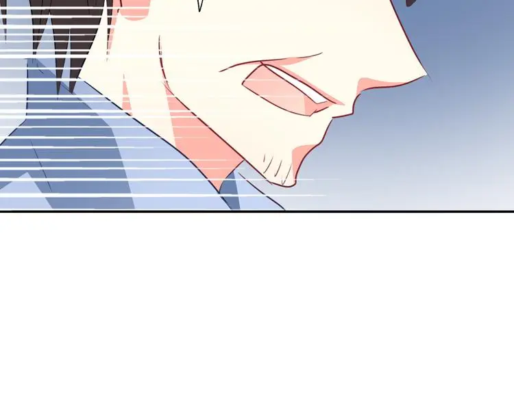 第85话 我们都要好好的 第32页